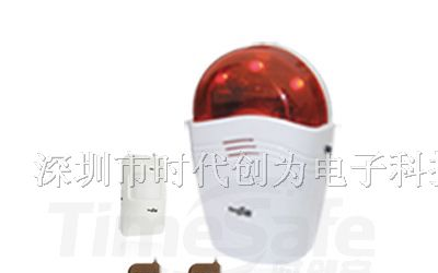 档案锦衣卫Ⅰ声光报警器