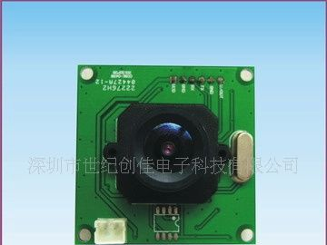 串口摄像头模组