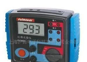 特惠！多功能过程校验仪FT5015