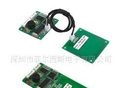 Mifare  射频模块  FSRF-1000