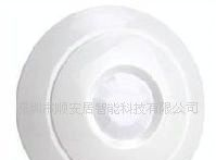 供应吸顶双元红外探测器LH-905A