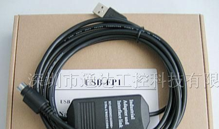 供应松下FP1编程电缆USB-FP1