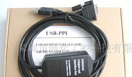 供应西门子PLC编程电缆USB/PPI