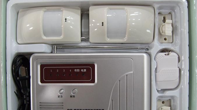 现场报警器 四防区报警器 无线智能防盗 带遥控报警