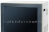 供应响石监视器 SCM-21A