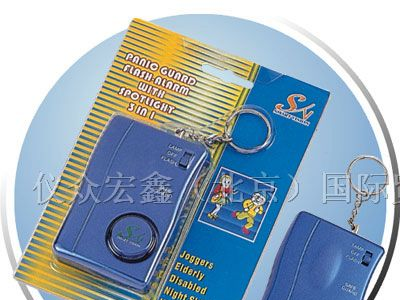 供应个人安全报警器