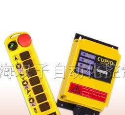 直销Q100台湾丘比特工业遥控器
