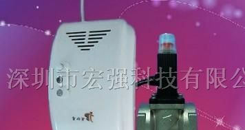 供应24V联动电子阀开关煤气泄露报警器