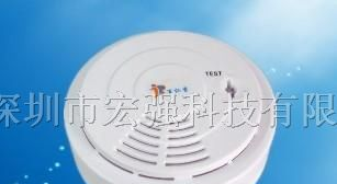 供应独立式吸顶烟感探测器、感烟火灾消防报警器