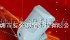 供应深圳、上海双元广角红外感应器、红外探测器