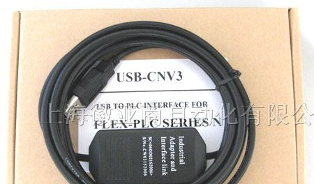 供应富士PLC编程电缆USB-CNV3
