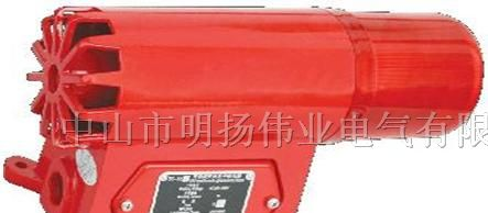 供应BC-8电子声光报警器