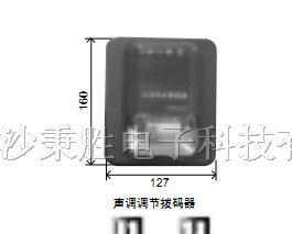 供应ZA2112A声光报警器