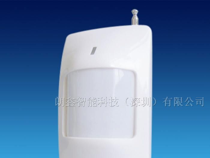 供应无线红外探测器