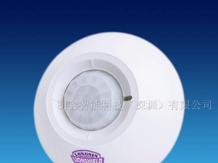 供应有线吸顶红外探测器