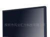 65寸工业监视器，工业级液晶监视器