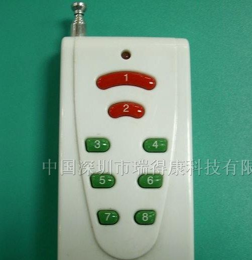 八键远程无线遥控器学习码工业遥控器厂家
