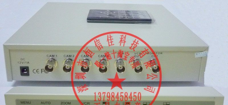 4路画面分割器,全实时,四路画面分割器 带摇控 彩
