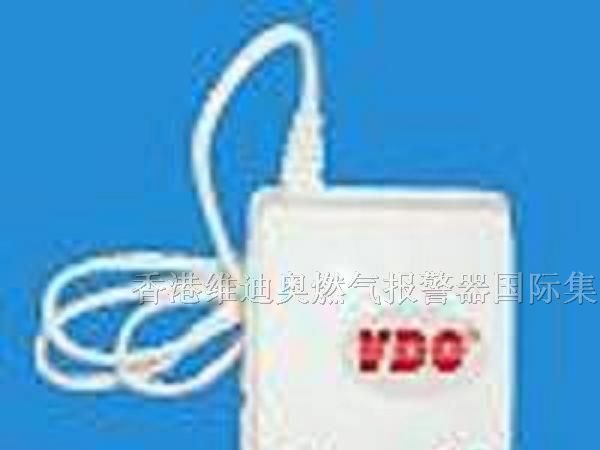 供应无线燃气报警器