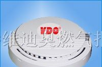供应吸顶220V燃气报警器（联网）