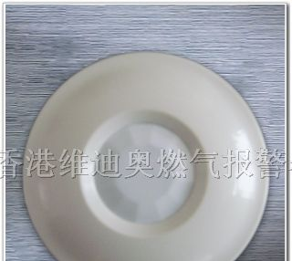 供应吸顶式智能红外探测器