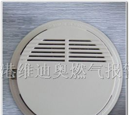 供应离子无线型烟雾报警器