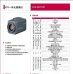 韩国LG监控系统-&gt;22倍一体化彩色摄像机A911