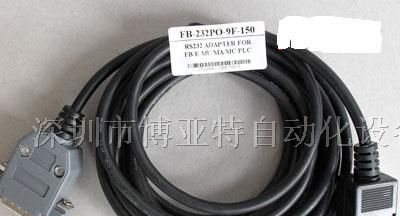 供应FB-232P0-9F-150永宏PLC编程电缆