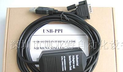 供应USB/PPI/485接口西门子S7200编程电缆