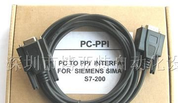 供应RS232接口西门子S7-200/PLC编程电缆PC/PPI