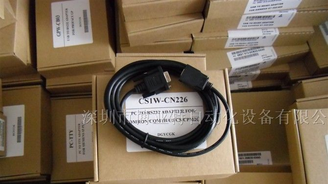 供应欧姆龙PLC编程电缆USB-CN226,CS1W-CN226