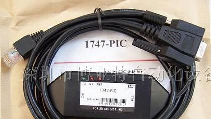 供应AB PLC编程电缆1747-PIC,1761-CBL-PM02
