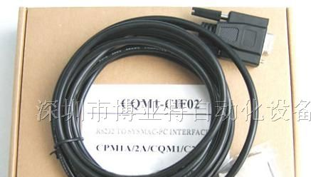 供应CQM1-CIF02欧姆龙PLC编程电缆