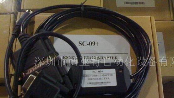 供应SC-09+(黑色带IC）隔离型三菱编程电缆