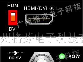 供 HD-SDI转HDMI/DVI转换器 HDMI转换器 DVI转换器