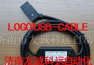 山东济南/天津供应西门子plc编程电缆LOGO!USB-CABL