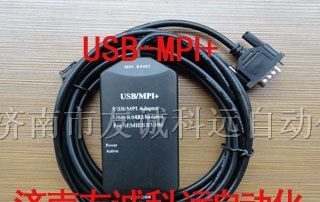山东济南/天津供应西门子plc编程电缆USB-MPI+