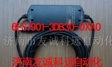 山东供应西门子plc编程电缆6ES7901-3DB30-0XA0