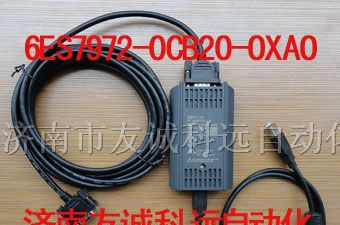 山东供应西门子plc编程电缆6ES7972-0CB20-0XA0