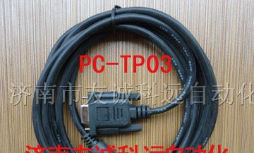 山东济南/天津市供应台安plc编程电缆下载线PC-TP03