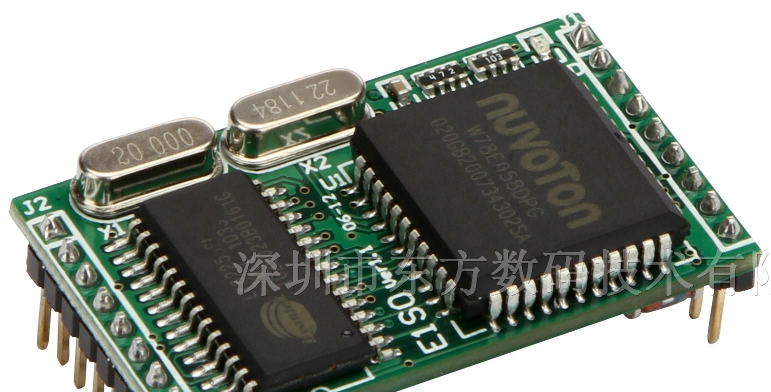供应串口转RJ45模块，串口转TCP/IP模块