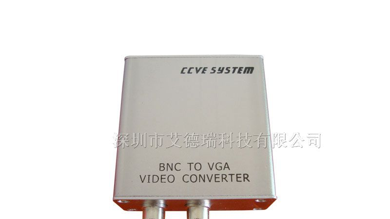 BNC转VGA转换器-带环路BNC输出