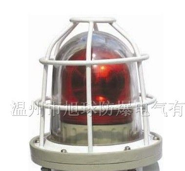 供应BJJ粉尘报警灯、防爆警示灯、提供声光报警器
