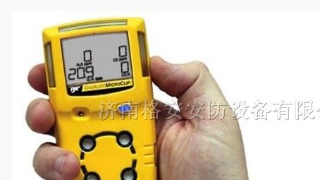 供应安徽淮北市便携式|手持式可燃气体检测仪生产厂
