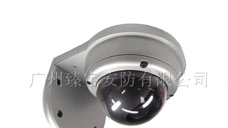 供应620红外防爆半球监控摄像机