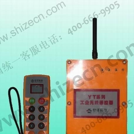 南京世泽厂家直供双速工业遥控器 双速遥控器