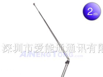供应汽车天线 CMMB天线