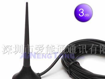 供应 CMMB天线 DVB-T天线