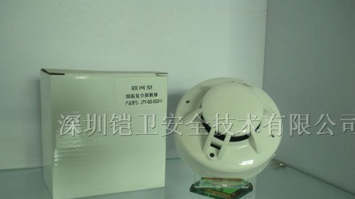 供应烟温复合报警器，复合探测器，联网烟温报警器