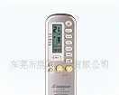 【厂家直销】供应优质空调遥控器K-1038C
